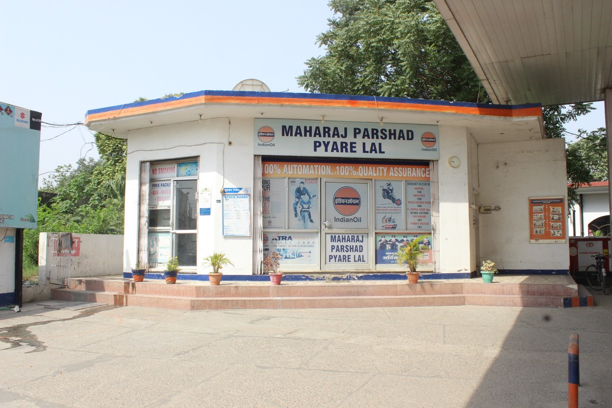 IndianOil - Adamwal, Hoshiarpur